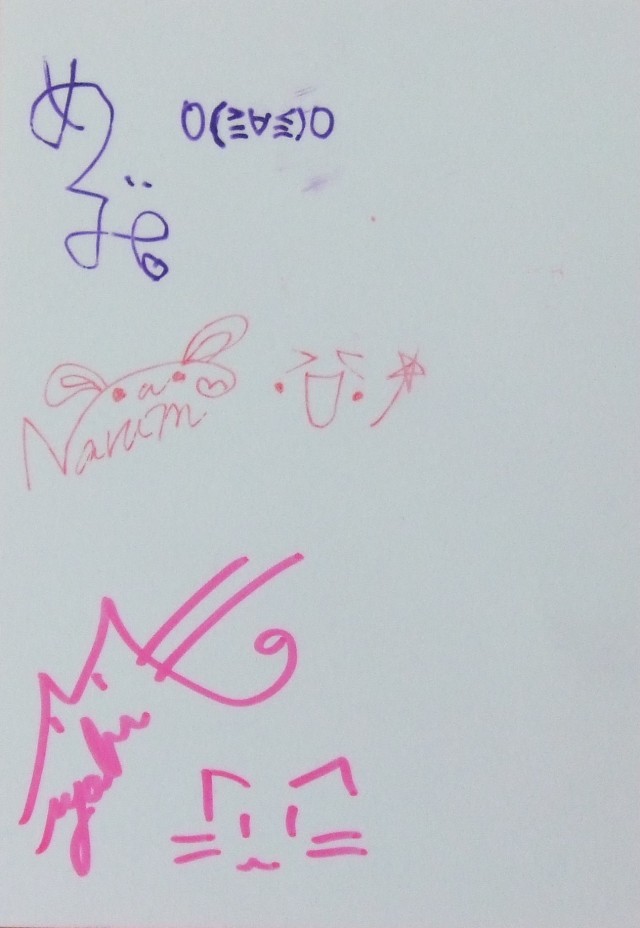 Angel's Magic vol.1、限定3、樋口めぐみ
