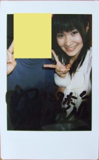 Deep×Deep×Deep vol.1、新芽歩、チェキ