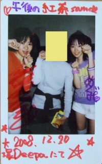 Deep×Deep×Deep vol.2 第2部、チェキ、悠月いちご・樋口めぐみ