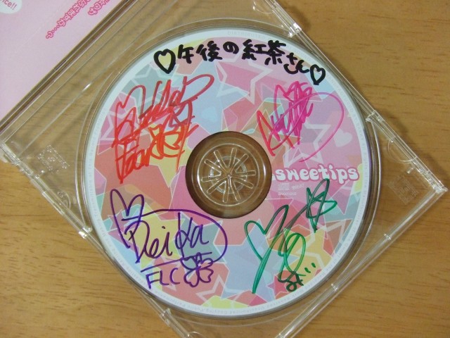 アイドルステーション、4 leaf clover、CD円盤