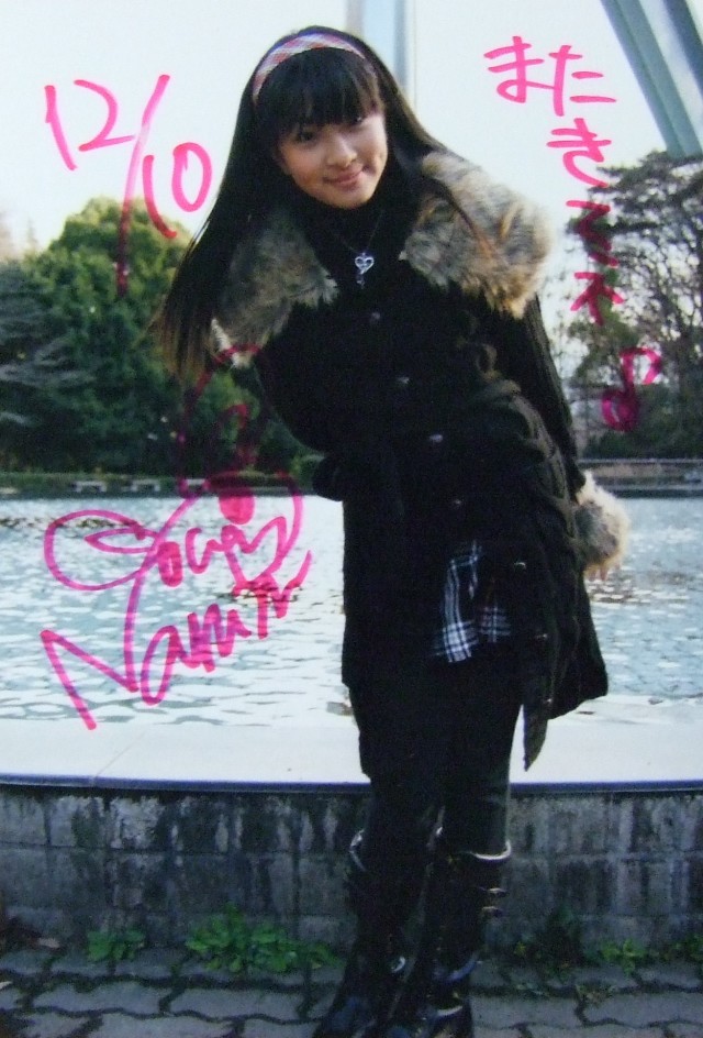 Sweet KM a la mode vol.1、moon drop、写真2