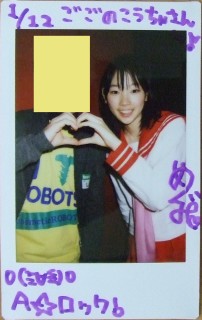 A★ロックフェス 6、樋口めぐみ、チェキ