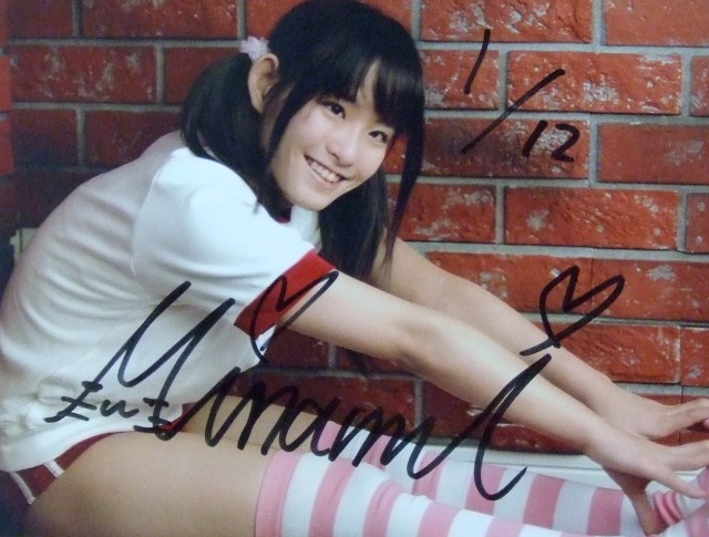 A★ロックフェス 6、草地未奈美、写真