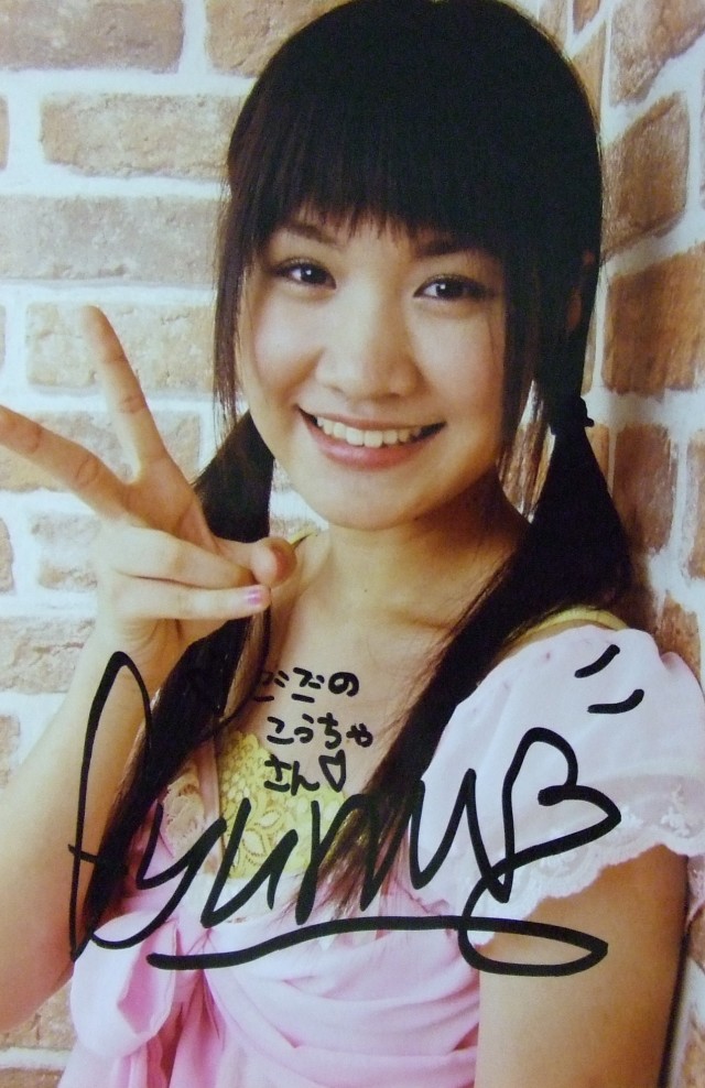 BREAQ LIVE、新芽歩、写真
