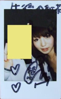 橋本あみ、チェキ