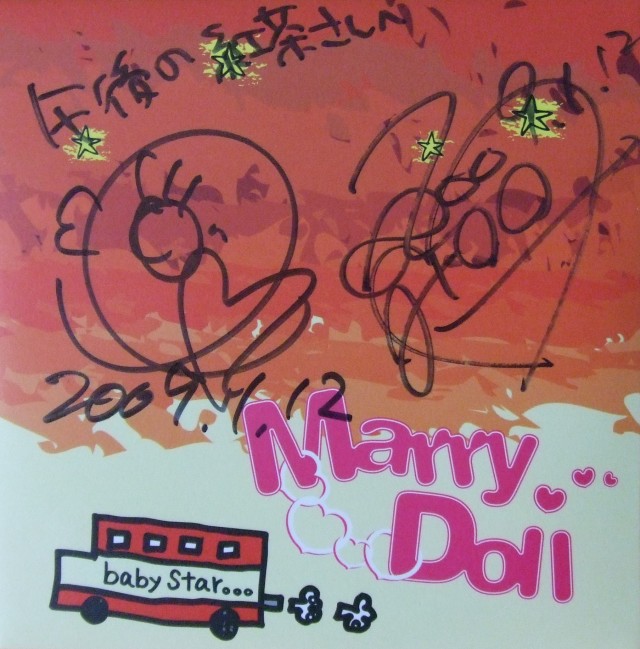 Fantastic Fantasy vol.2、MarryDoll、babystar、表