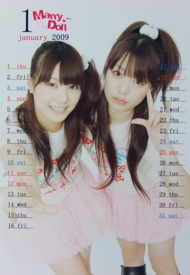 Fantastic Fantasy vol.2、MarryDoll、カレンダー1、1月
