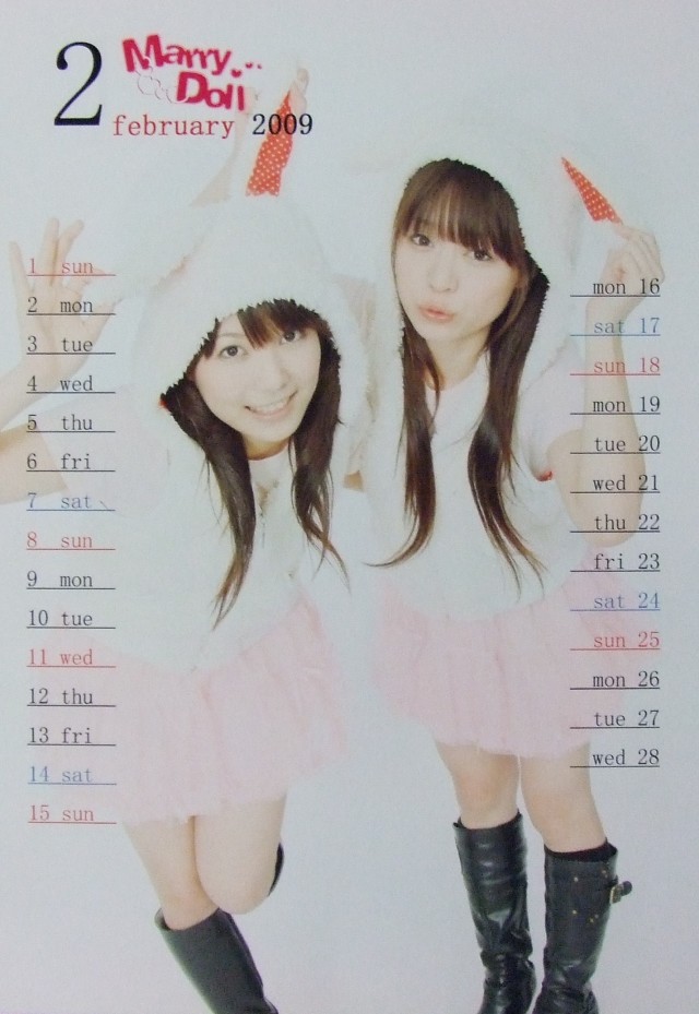 Fantastic Fantasy vol.2、MarryDoll、カレンダー3、2月
