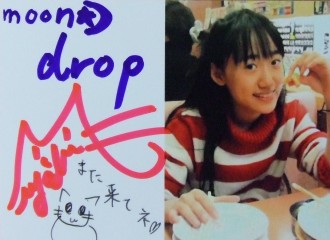 moon drop、おまけカード