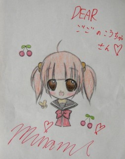 Moving Act!! 22、草地未奈美、イラスト