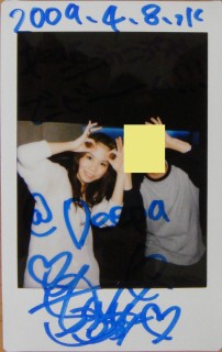 Deepa DEEPEST NIGHT、高橋美之、チェキ2