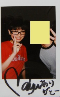 鏑木真由、チェキ