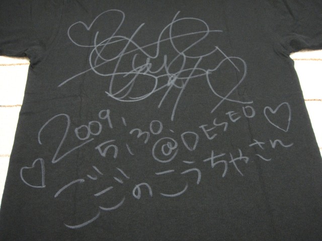 高橋美之、Tシャツ