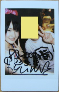 新芽歩、チェキ