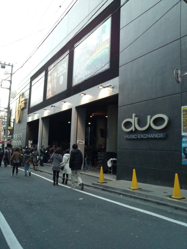 渋谷 duo MUSIC EXCHANGE