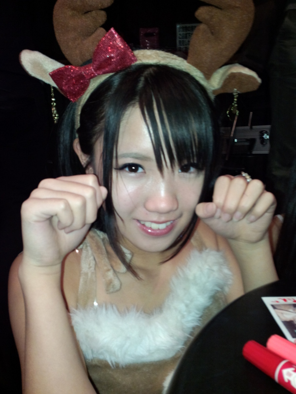 山王ゆな