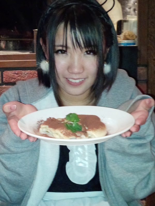山王ゆな