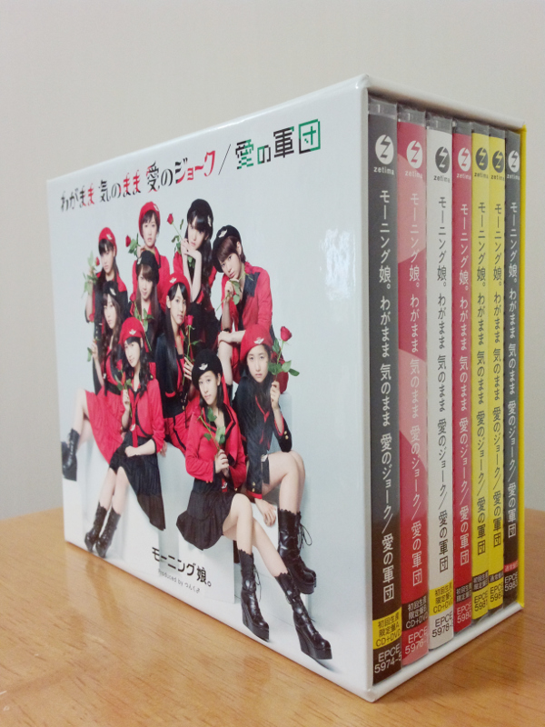 モーニング娘。 わがまま 気のまま 愛のジョーク／愛の軍団 CD BOX