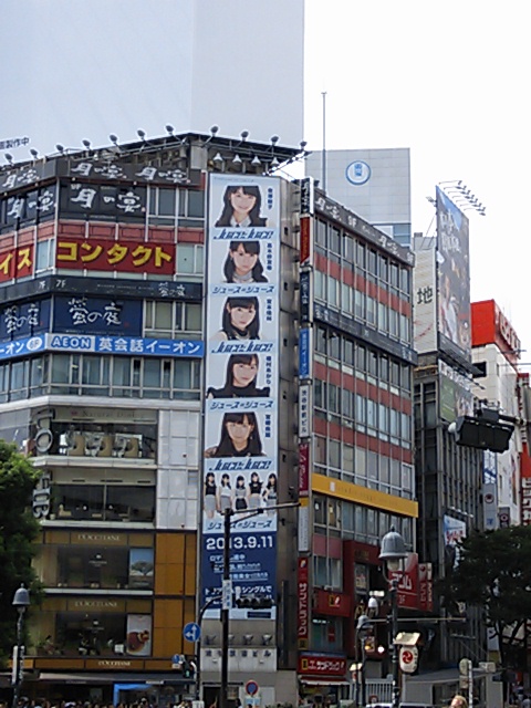 Juice=Juice 渋谷 スクランブル交差点