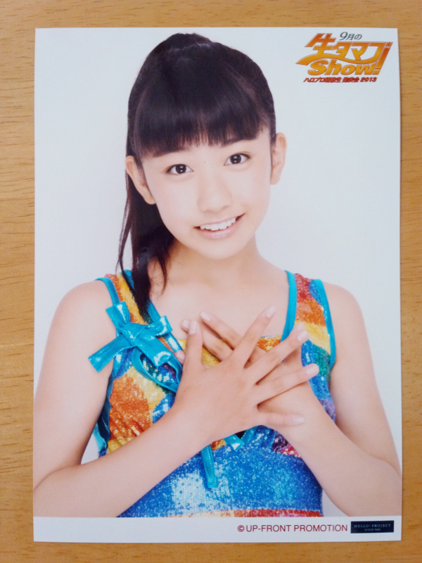和田桜子 生写真B-1