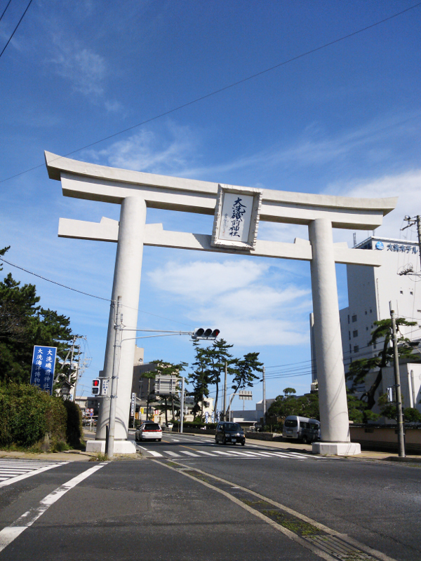 大洗磯前神社 大鳥居 交差点