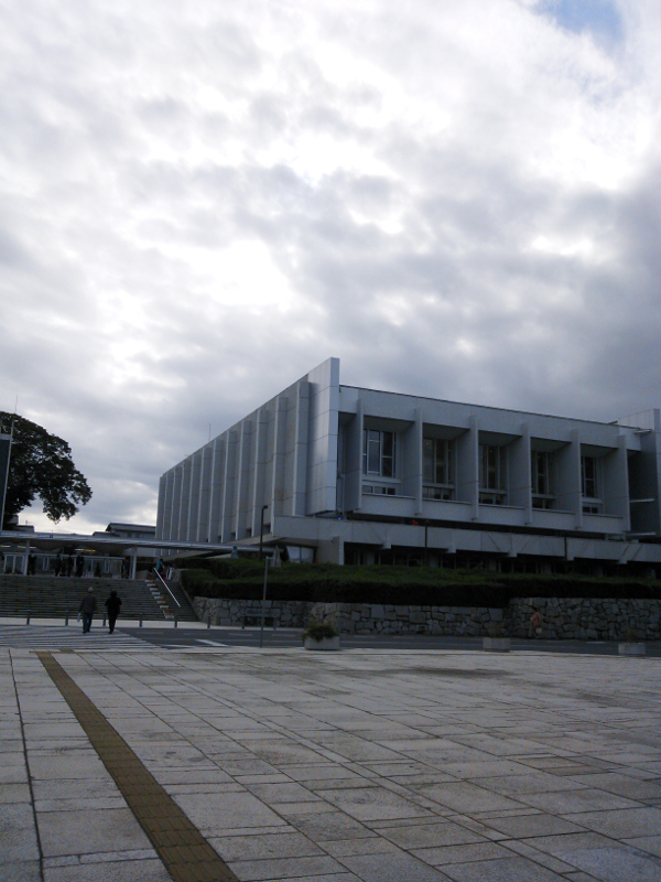 茨城県立県民文化センター 大ホール