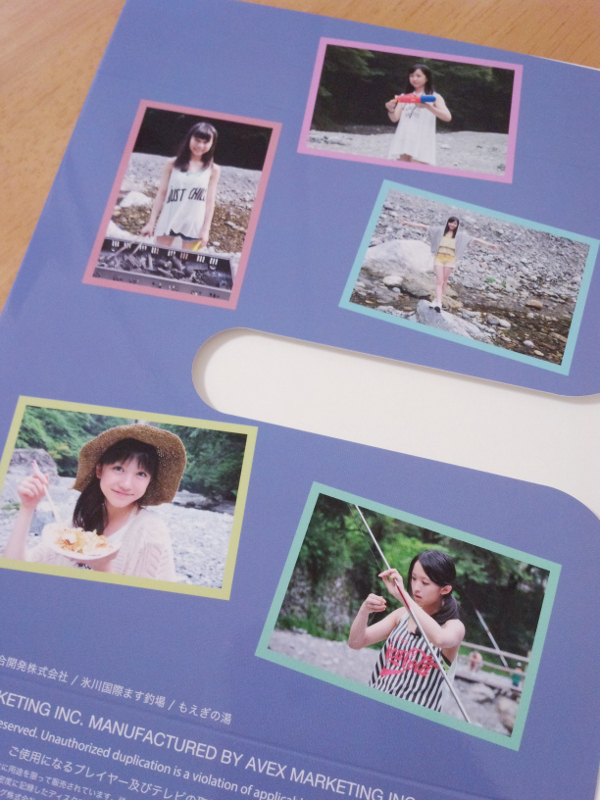 東京女子流 ファンクラブ会報 Vol.003 中左