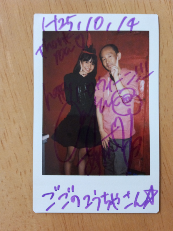 南波彩柚 2ショットチェキ