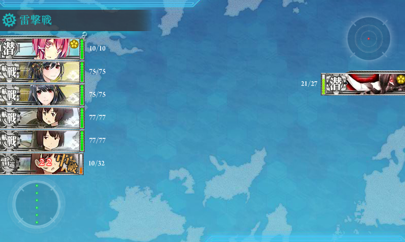 艦これ 秋の特別イベント 出撃記録1-3