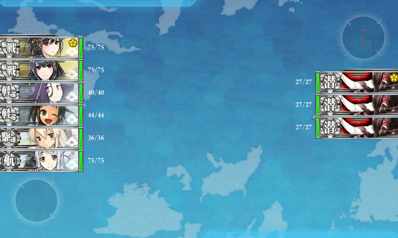 艦これ 秋の特別イベント 出撃記録2-3