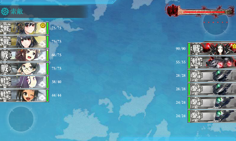 艦これ 秋の特別イベント 出撃記録6-1