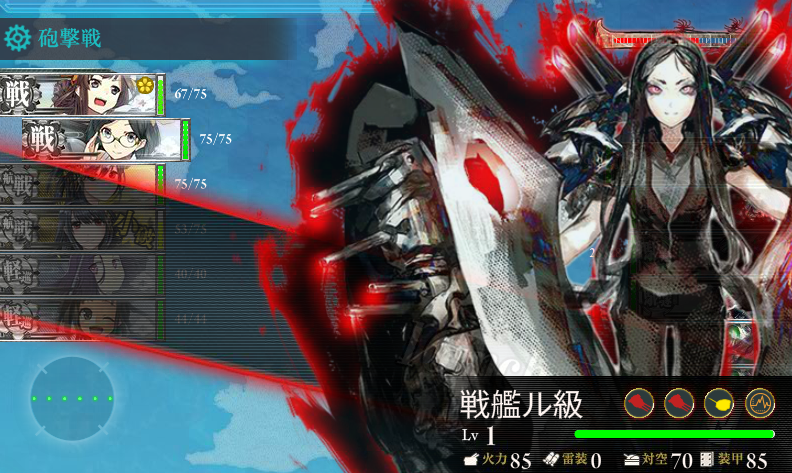艦これ 秋の特別イベント 出撃記録9-1
