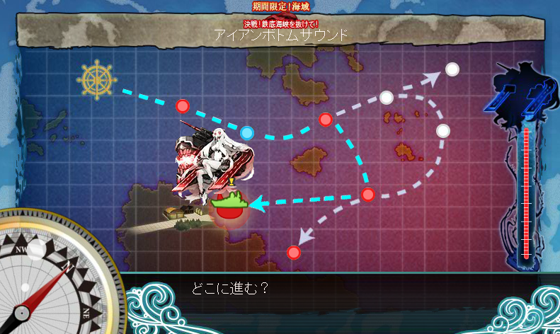艦これ 秋の特別イベント 出撃記録92-1