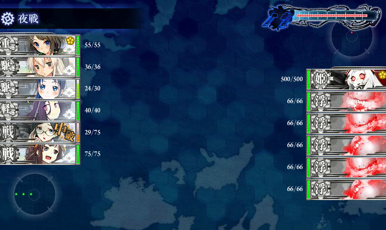 艦これ 秋の特別イベント 出撃記録92-3