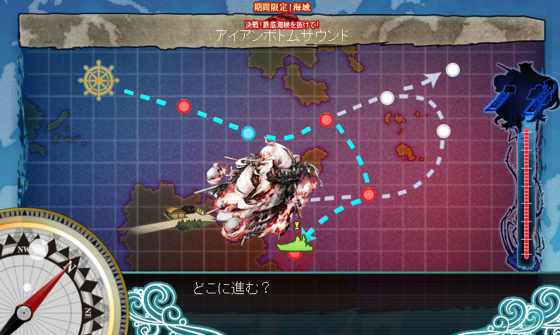 艦これ 秋の特別イベント 出撃記録131-1