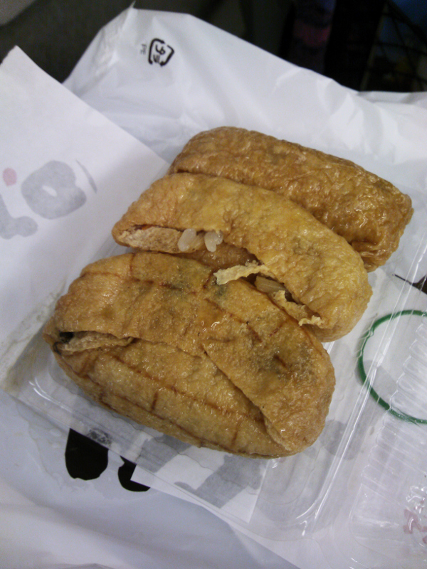 東京駅 グランスタ 豆狸 いなり
