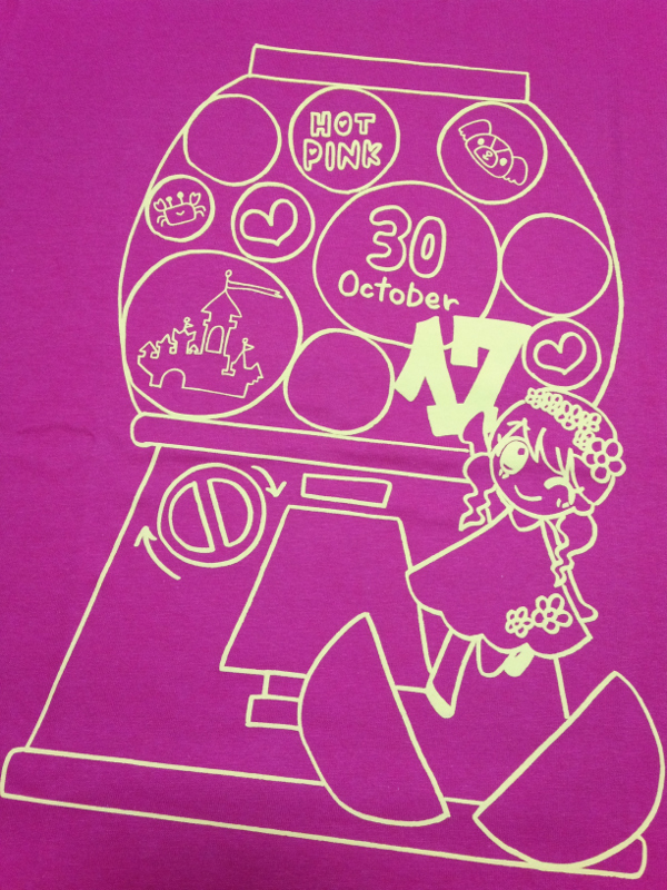 譜久村聖 バースデーTシャツセット 前