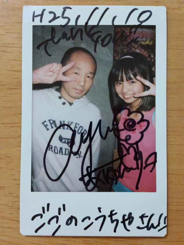 南波彩柚 2ショットチェキ