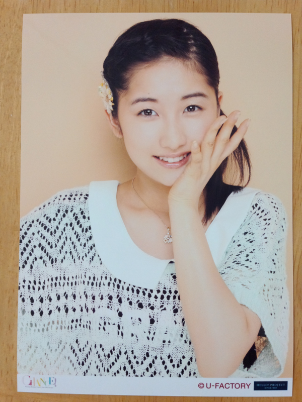 佐藤優樹 日替わりソロ2L判生写真2枚セット2
