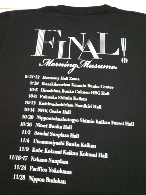 モーニング娘。 2013秋 ツアーファイナルTシャツ 後