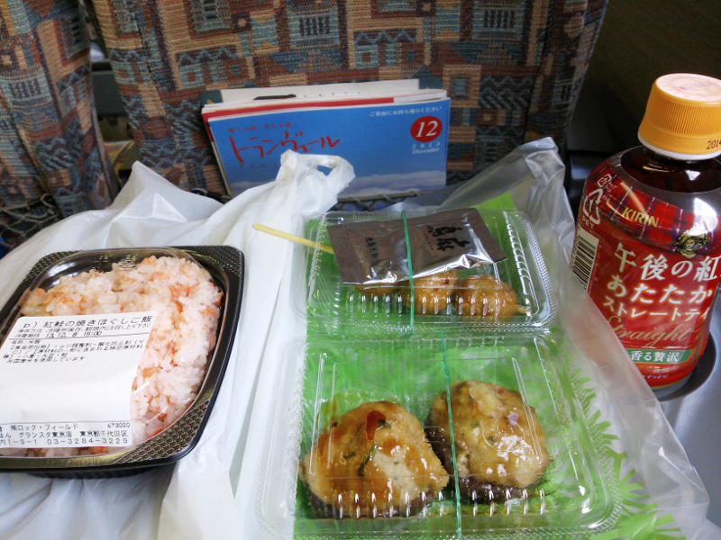 東京駅 グランスタ 朝ごはん