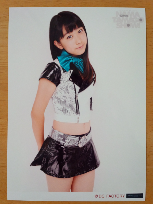 ハロプロ研修生 発表会 ソロ2L判生写真2枚セットB-2 和田桜子