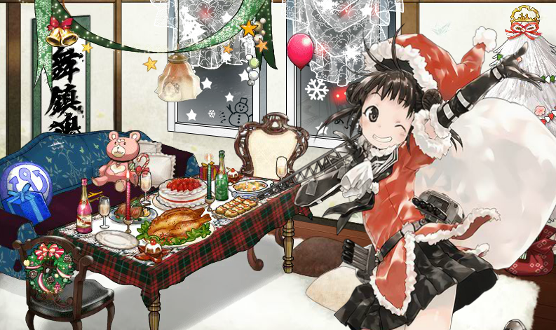 艦これ 配信 那珂 サンタ 母港