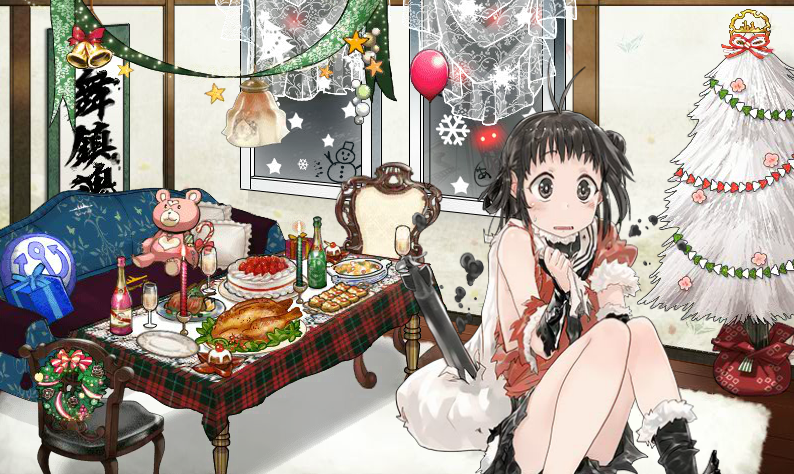 艦これ 配信 那珂 サンタ 大破 母港