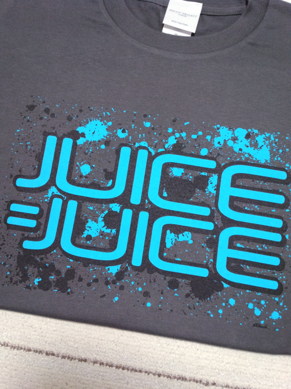 Hello! Project 2014 WINTER Juice=Juice Tシャツセット
