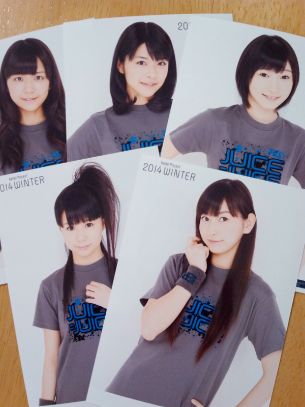Hello! Project 2014 WINTER Juice=Juice Tシャツセット L判生写真