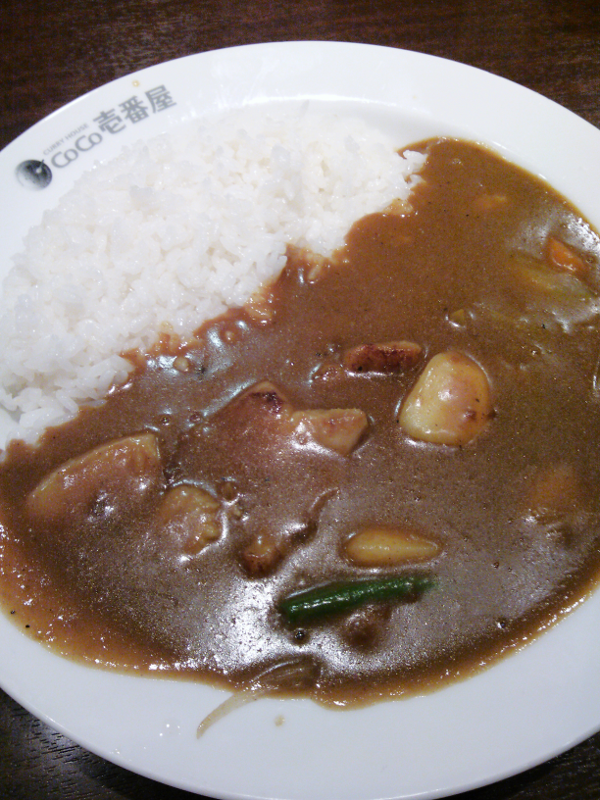 ココイチ グランドマザーカレー
