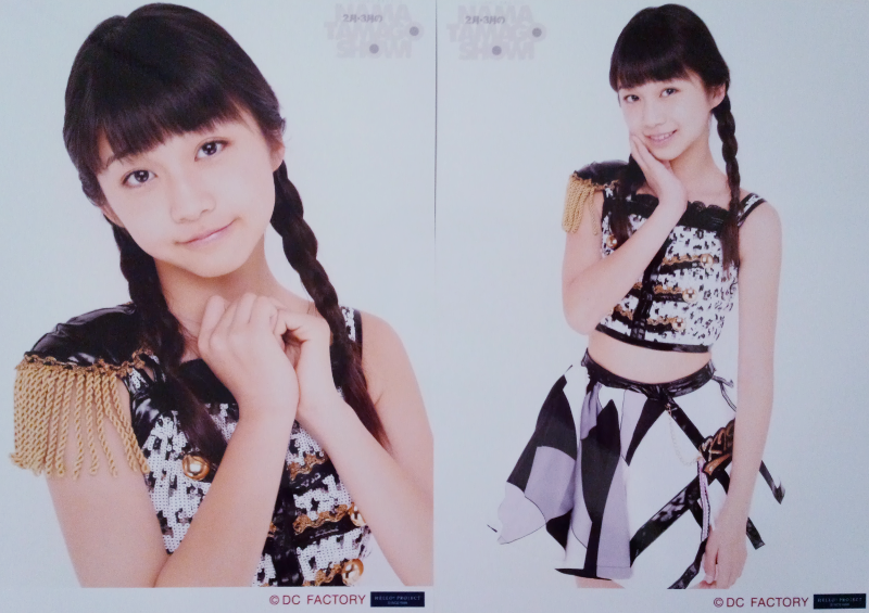 牧野真莉愛 ソロ2L判生写真2枚セットC