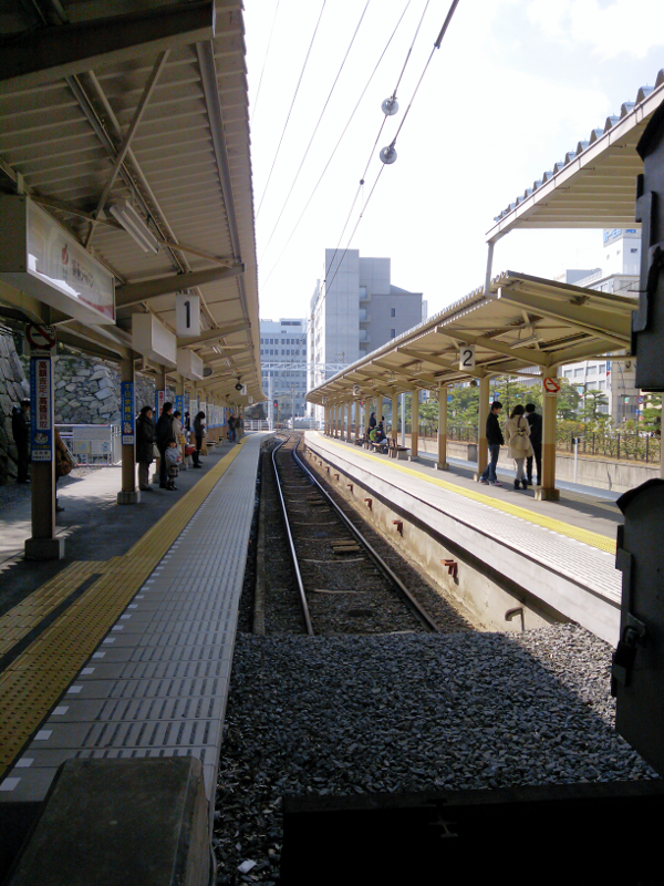 ことでん 高松築港駅 ホーム