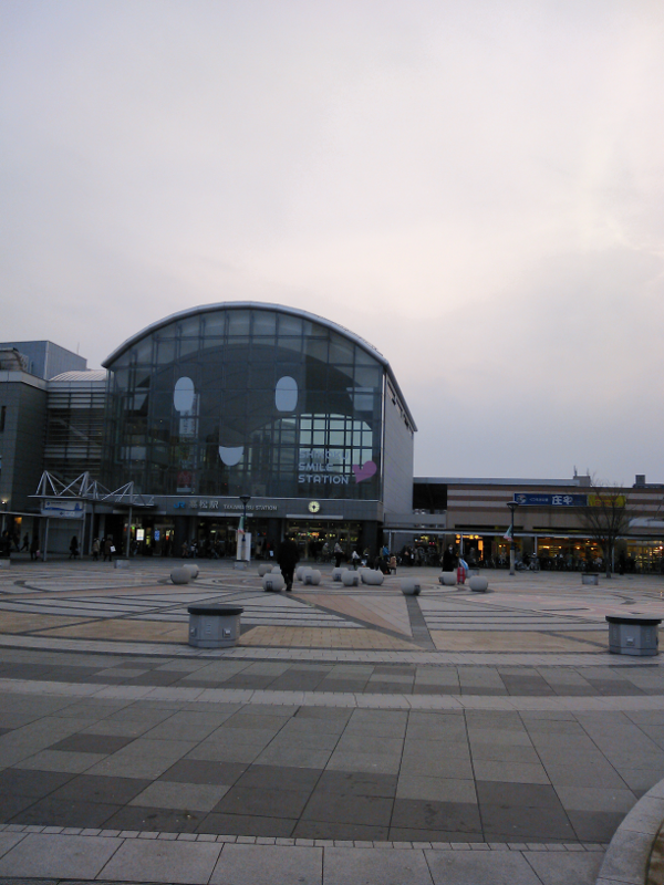 高松駅 外観